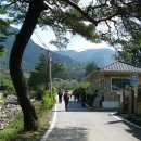 당포1리 휴식공원 이미지