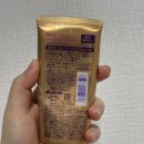 [돈키호테 필수 추천] 주부습진도 잡는 잠만보 핸드크림? 코엔리치 Q10 나이트 리뉴 내돈내산 후기