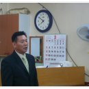 영등포초등학교 이미지