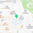 윈리빙텔