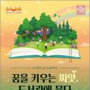 가봄 이미지