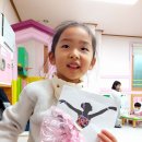 발레리나 만들기 이미지