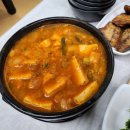 그집 식당 이미지