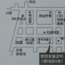 롯데장 이미지