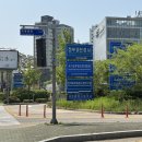 [한국화학융합시험연구원(KTR)_면접후기] 취준생 신입의 첫 지원, 첫 서류합격, 첫 면접
