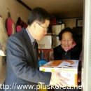 시기동주민센터 이미지