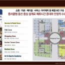 하늘채헤어 - 수영구 남천동로 33 | 하늘채헤어