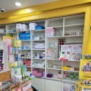 서주약국 이미지