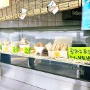 로타리분식 티스토리