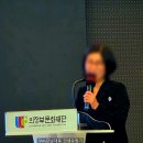 한국메디컬 의정부지사 | 의정부 관광도시 리브랜딩 전략 포럼 후기 - 부대찌개 이후를 생각해보다.