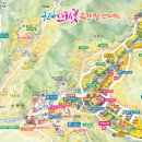 원좌회관 이미지