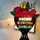 분도인쇄소
