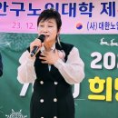 만안노인회관 이미지