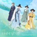 워너비 이미지