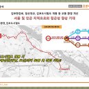 김포할인마트 이미지