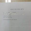 에스엠정보 네이버블로그