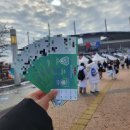 코리아현대모터스 | ⚽️[코리아컵 8강 서울 전북] 울산팬의 전북 원정석 침투 후기 | 상암 서울월드컵경기장 S12 26열 시야/주차