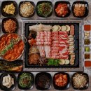 푸고 대전관평점 이미지