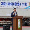 ㈜계림 이미지