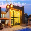 매드몽키 네이버블로그