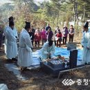 보령기원