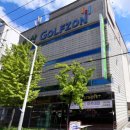 삼산골프존 이미지