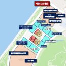 시흥 배곧 프라임센터 지식산업센터 분양 이미지