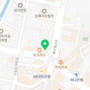 영해반점 앞 이미지