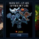 우리도재