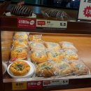 강남-253 | 강남에서 만난 뉴욕 감성 베이글 맛집, 뉴욕러브베이글 강남 두바이 베이글 후기