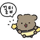 리스펙짐 행신점 이미지