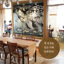 문화동96