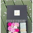 서산박스 이미지