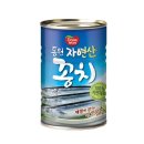동원펜션 이미지