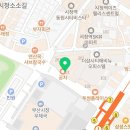 더샵이지윤공인중개사사무소 이미지