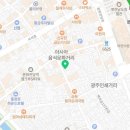 미니스톱 구시청점 이미지