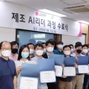LG전자 기술원 이미지