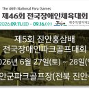 KS건축사사무소