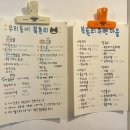 알롱스테이 이미지