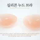 STCO제주 이미지