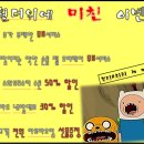 오늘도맑음네일도맑음
