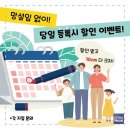 (주)키네스 이미지