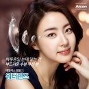 리더스할인마트 이미지