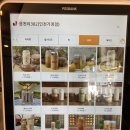 가정중앙시장역 이미지