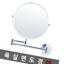 한솔 - 송파구 송이로 244 | 한솔