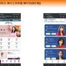 서비스넷 이미지