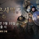 잠실PC클럽 이미지