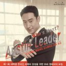 파크랜드오스틴리드 한국경제