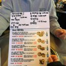 이슬이네포차 - 안산시 상록구 | 여수 포차거리 맛집 추천ㅣ 44번 포차 버터꽃게구이 먹어본 후기