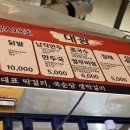 광장18호 이미지